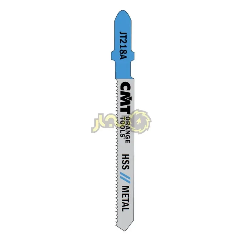 تیغ اره عمودبر آهن بر باریک سی ام تی مدل CMT JT218A-5