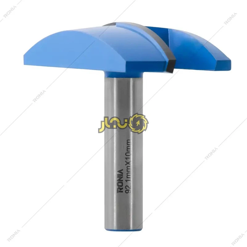 تیغ کاسه ای قطر 92.1 کارگیر 10 رونیا مدل 92110012-06