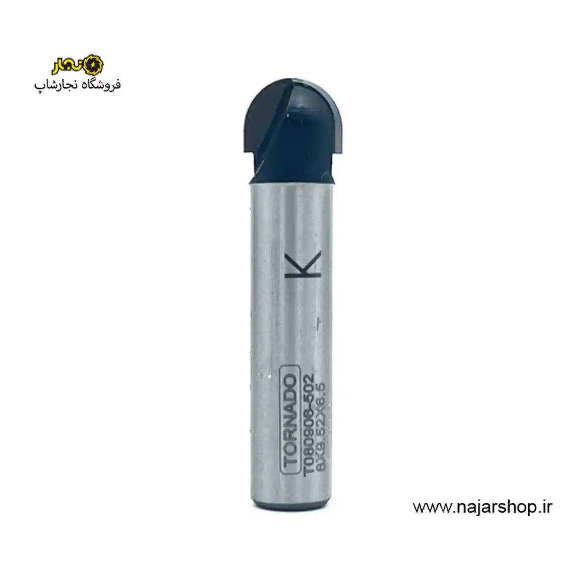 انگشتی قطر 10 کارگیر 6/5 شفت 8 ار 5