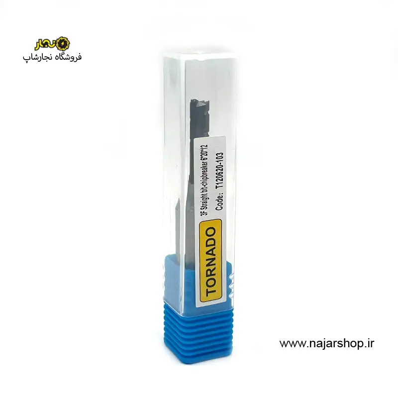 برش سه پر تمام کارباید 12*20*6 تورنادو کد T120620-103