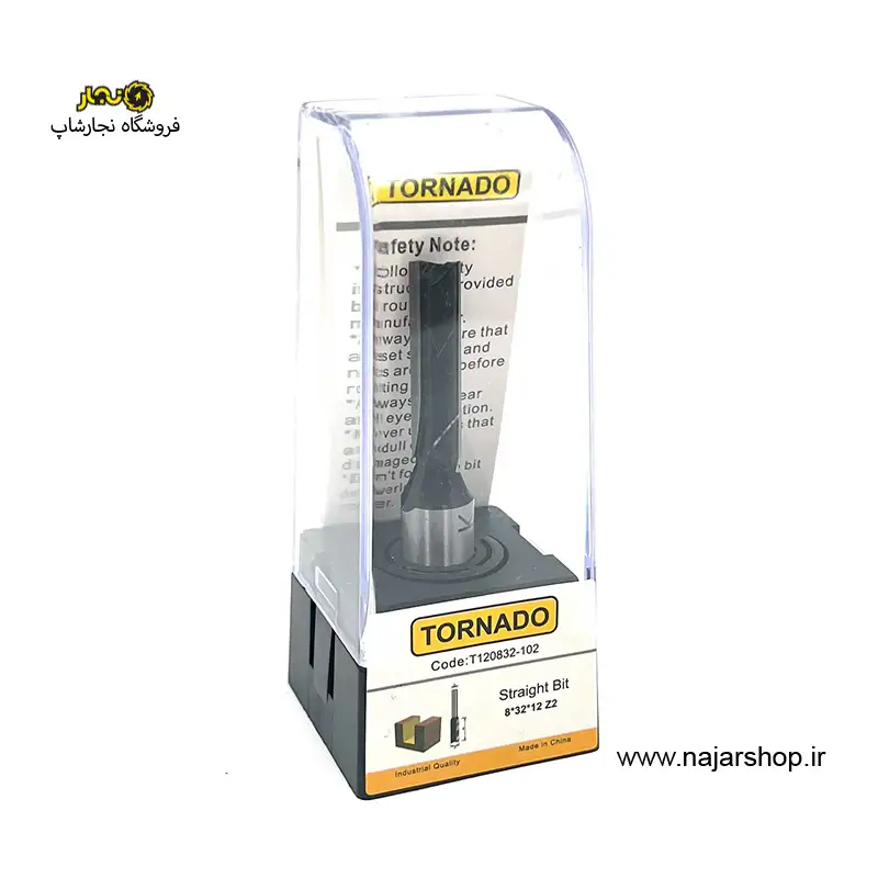 تیغ شیارزن قطر 8 کارگیر 32 تورنادو کد T120832-102