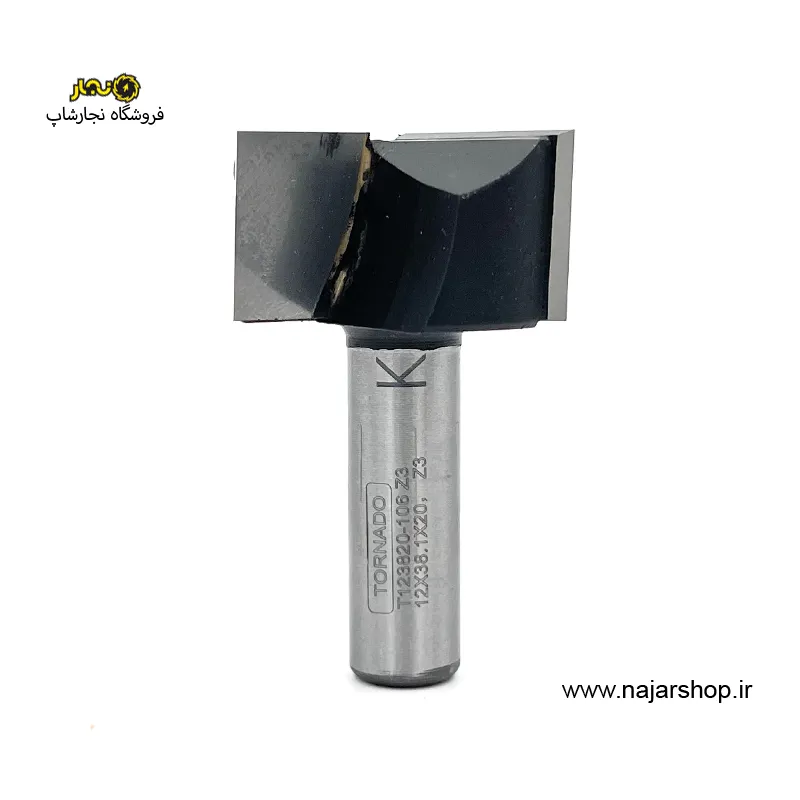 تیغ کف تراش قطر 38 کارگیر 20 شفت 12 سه پر